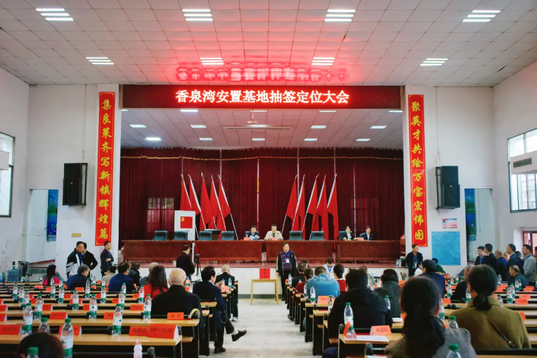 �������Ȫ�����û��س麞��λ�A�M(m��n)���